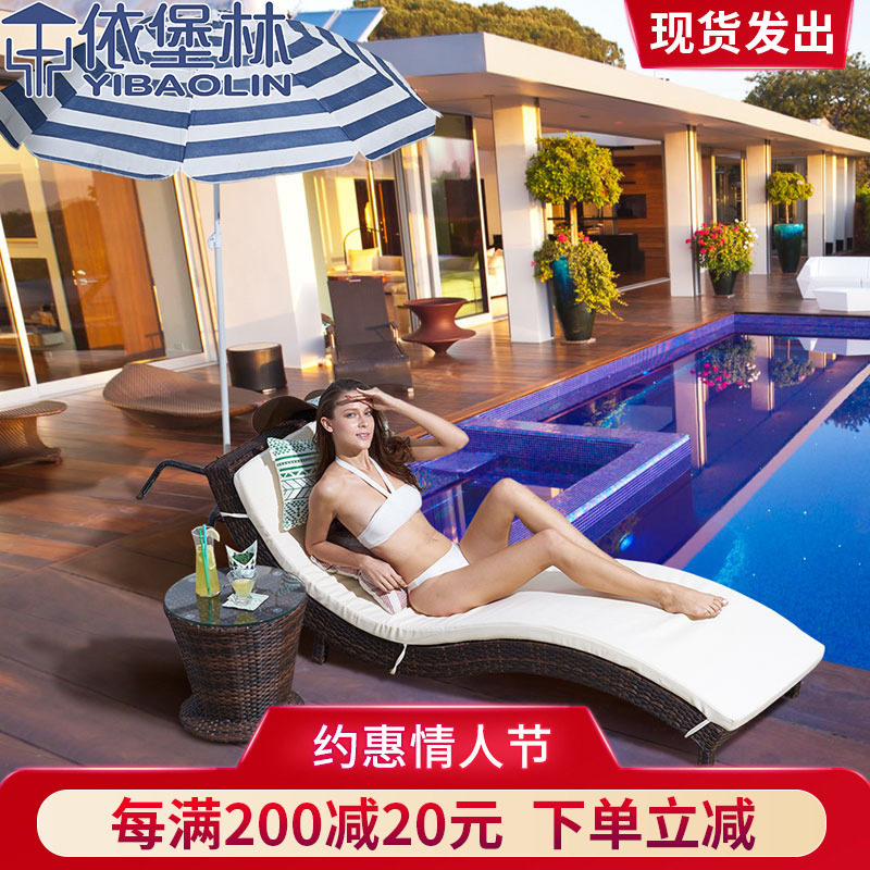 Iburin Lin Lying Bed Outdoor Lying bed furnished with vine chair lounge chair outdoor lounge chair beach lounge chair