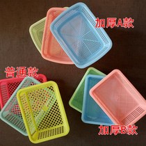 Plastic basin rectangular basket Size Number of Loaded Strawberry BASKET LINEN SPICY HOT SIEVE CONTAINING KITCHEN DRAIN WASH VEGETABLE BASKET