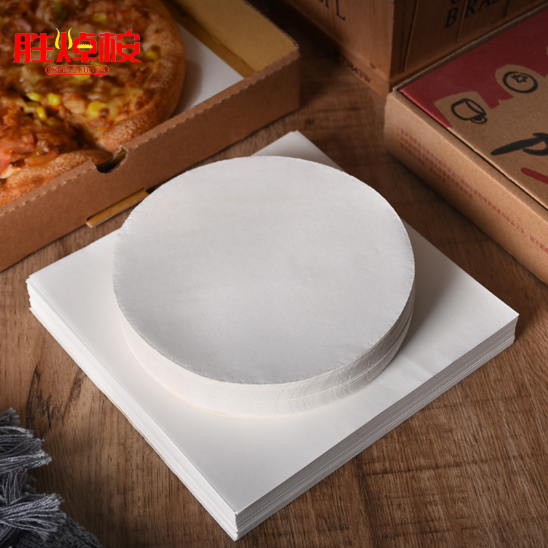 Pizza pad thickened oil-absorbing paper Fried chicken pad Food grade square pizza box pad Snack packing paper