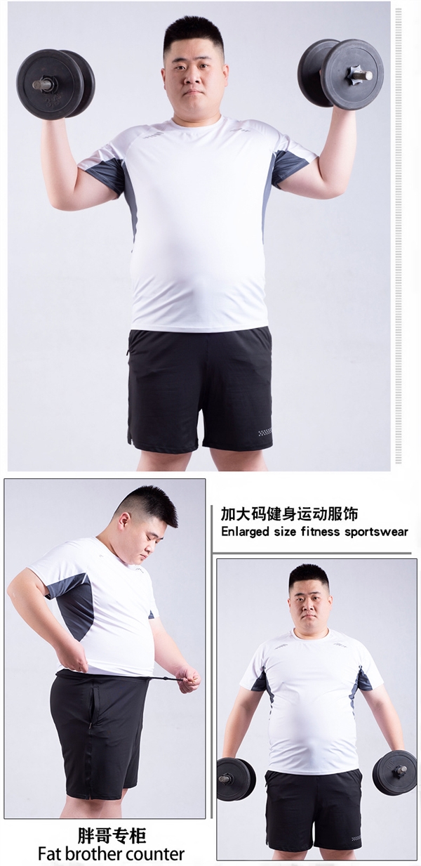 Quần áo thể dục béo nam lỏng lẻo tốc độ cao đàn hồi quần áo khô tập luyện mồ hôi cộng với phân bón để tăng bộ đồ thể thao - Quần áo tập thể hình quần tập thể dục