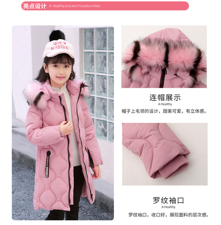 Áo khoác bé gái mùa đông 2018 mới áo khoác cotton trẻ em dày phần dài học sinh ấm áp quần áo cotton thủy triều áo khoác nữ đẹp
