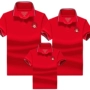 Phụ huynh-trẻ em mặc hè 2019 mới mặc nhà toàn váy nữ ngắn tay áo thun nửa tay màu đỏ POLO hiệu suất ra dịch vụ - Trang phục dành cho cha mẹ và con áo đồng phục gia đình