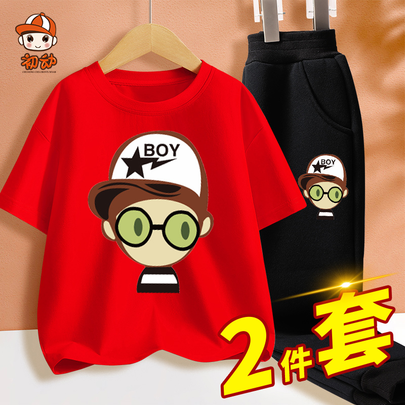 Boy 2022 Summer pure cotton CUHK Short Sleeve Fried Street Handsome Clothes Casual Children Boy Nets Red Suit