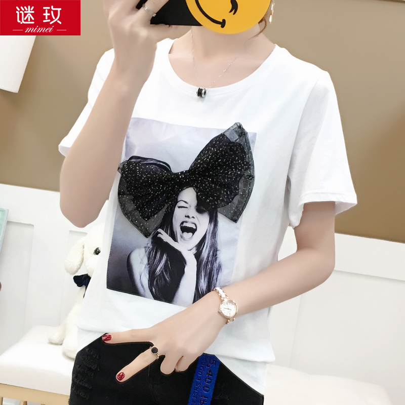 粉丝福利购优惠券30元