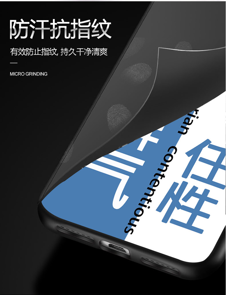 Huawei vinh quang 4C CHM-TL00H vỏ điện thoại bảo vệ tay áo thương hiệu nổi tiếng của honor4c mềm huawei Chơi 4c nam và nữ chm-cloo Tide thương hiệu HW vinh dự 4C vỏ mềm hỗ trợ UL00 dây - Phụ kiện điện thoại di động ốp redmi note 7