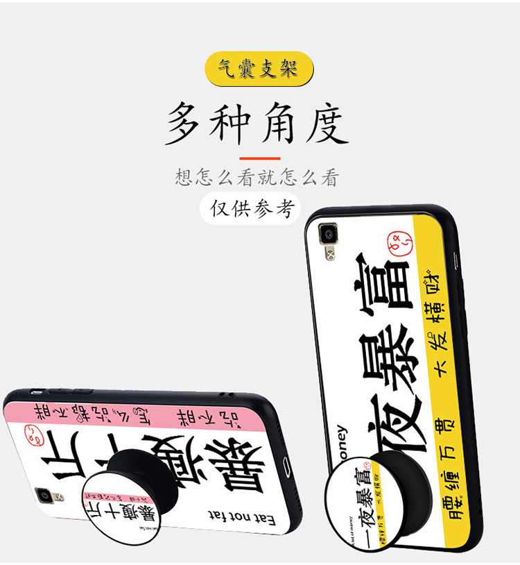 Huawei vinh quang 4C CHM-TL00H vỏ điện thoại bảo vệ tay áo thương hiệu nổi tiếng của honor4c mềm huawei Chơi 4c nam và nữ chm-cloo Tide thương hiệu HW vinh dự 4C vỏ mềm hỗ trợ UL00 dây - Phụ kiện điện thoại di động ốp redmi note 7