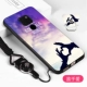 Huawei mate20 vỏ điện thoại di động mata hai mươi quyến rũ đặc biệt mete 20 chống rơi m20 Mỹ đặc biệt 2o phim hoạt hình mềm mại nữ thủy triều thỏ hồng dễ thương treo cổ để gửi cùng một chiếc nhẫn cá tính nam - Nhẫn