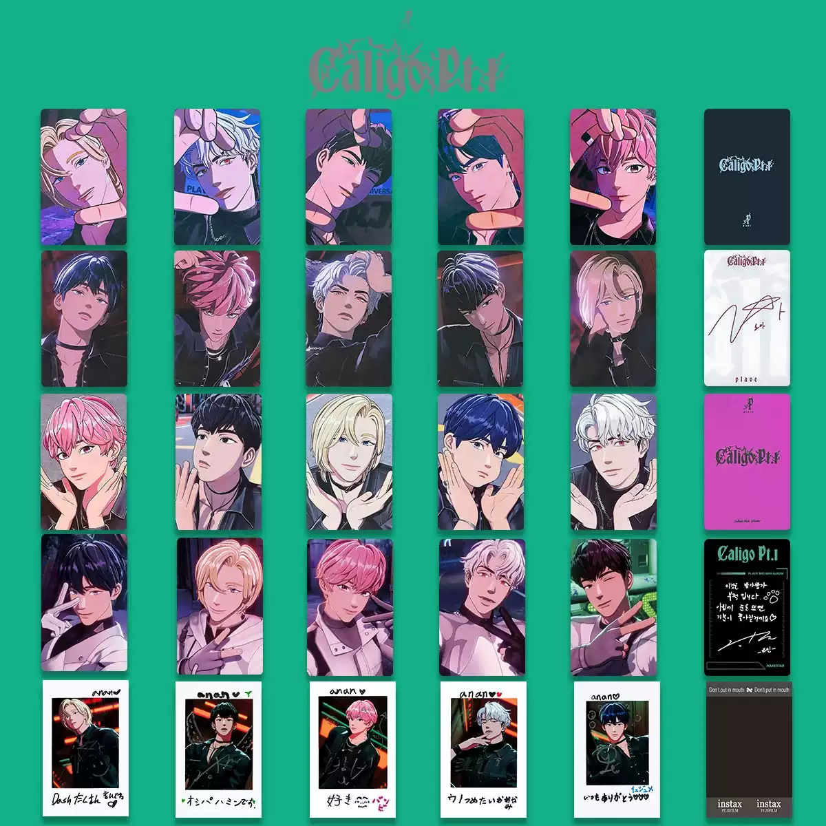 PLAVE普雷五Caligo Pt.1周边专辑小卡拍立得小卡特典卡电子专卡