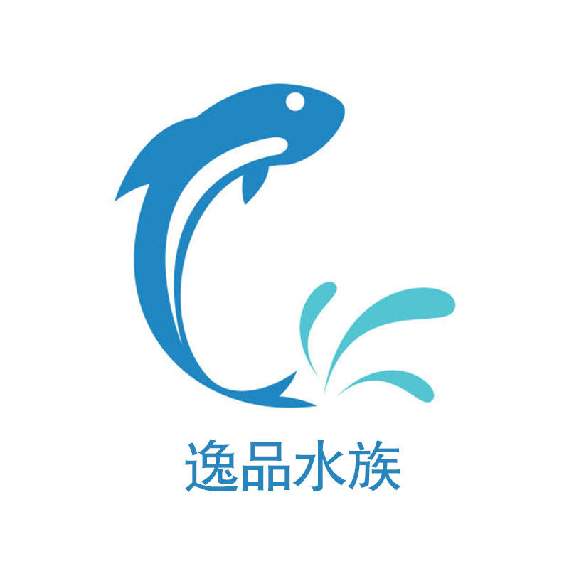逸品水族的LOGO