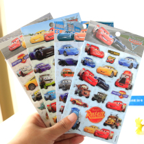 Racing Story Crystal Stickers Boy Children Puzzle Car Decoration three-dimensional Stickers Reward DIY Stickers