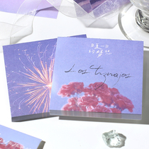 Midsummer Nights dream Net red ins Wind note book small book hand book material decoration collage hand account diy note paper