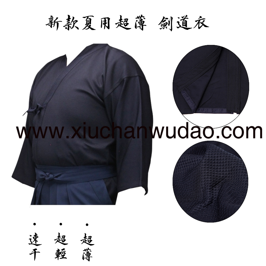 夏季薄款剑道服：汗水中的呼吸之道