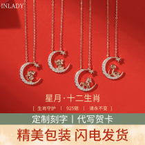 Xingyue pendant pendant Children Baby cartoon sterling silver necklace for girlfriend children gift holiday gift customization