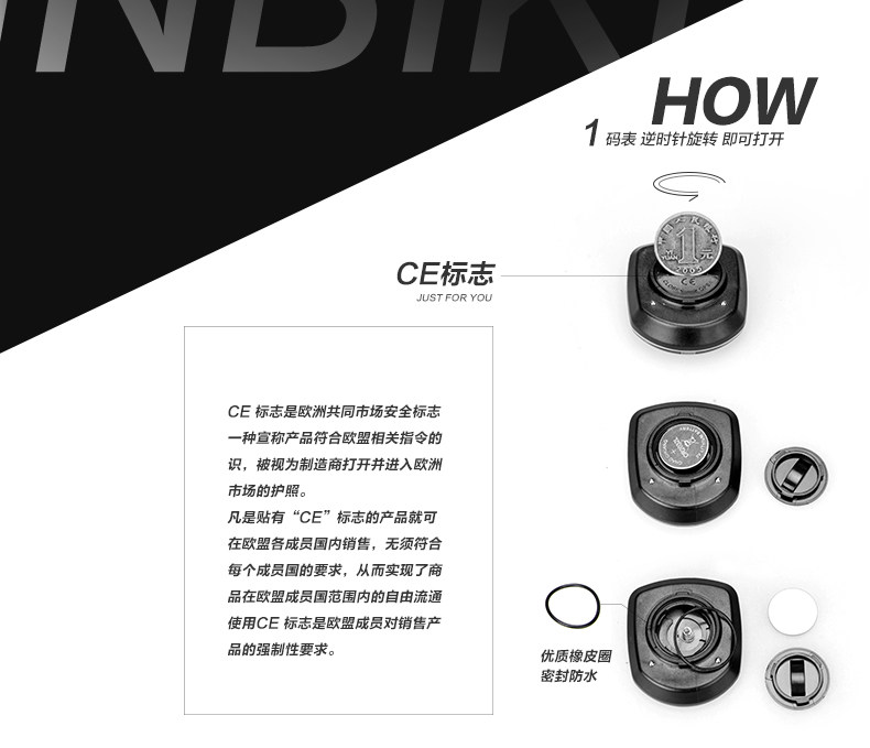 Compteur de vélo INBIKE - Ref 2426250 Image 8