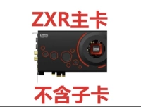 Прослушивание списка песен Гарантия качества карты за 1 год