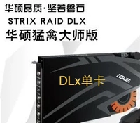 Светло-зеленый