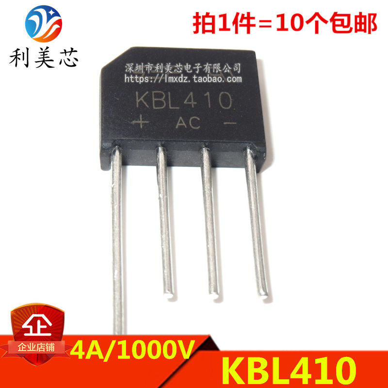 (10) KBL410 4A 1000V Rectifier Bridge Flat Bridge Bridge Rectifier