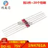 (20pcs) 1W voltage regulator diode 1N4761A IN4761A 75V in-line DO-41 glass tube