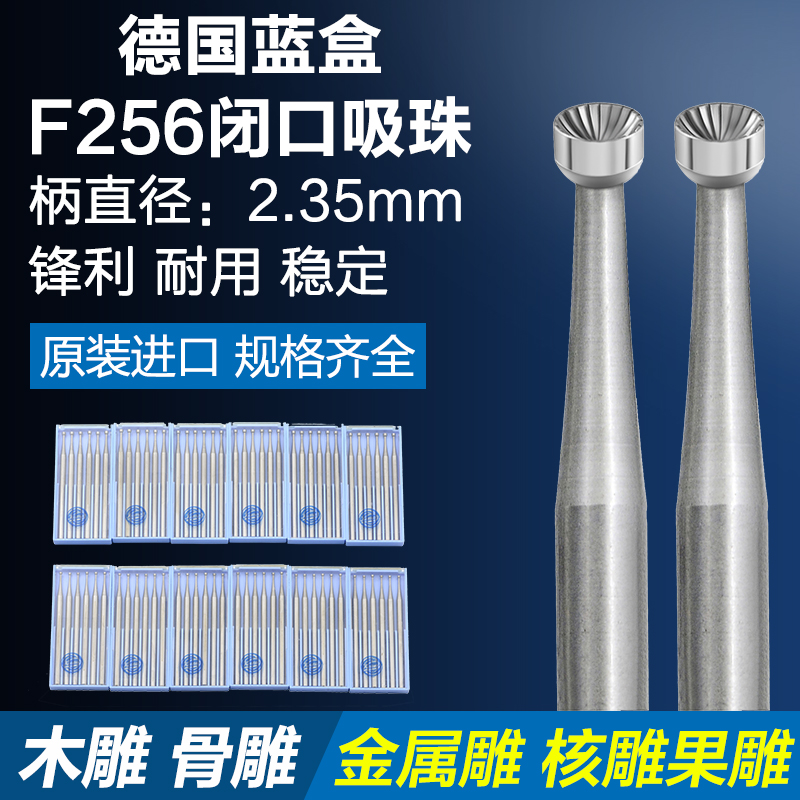 Import Suction Beads Needle Metal Woodworking Handcrafted Nuclear Engraving Knife Jade Wood Polished Polished Root Sculpted Polishing Tool