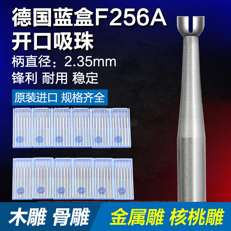 Import suction bead needle opening jewellery inlay making tool F256A blue box engraving needle polished and polished drill