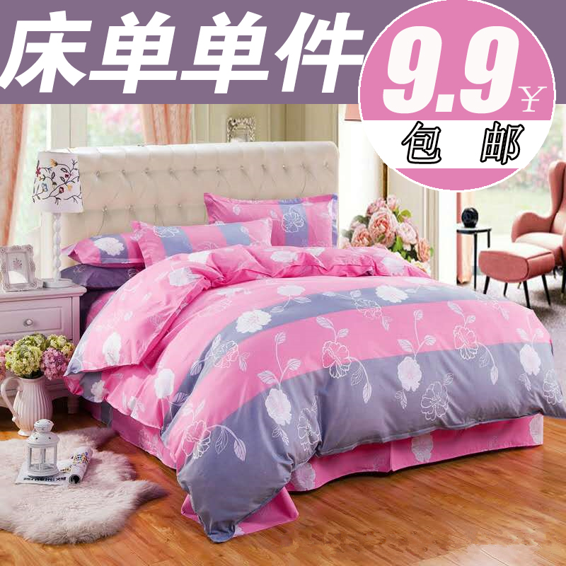 Bông phim hoạt hình quilt cover mảnh duy nhất 150x200x230 m ký túc xá sinh viên duy nhất đôi quilt cover 180x220