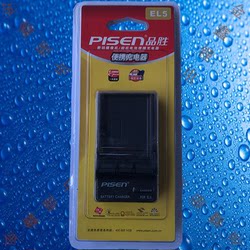 Pinsheng en-El5 Nikon P100/P500/P510/P520/P530/P6000/S10 카메라 충전기