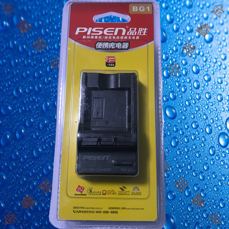 Pint NP-BG1 NP-BG1 FG1 TS-FC006 TS-FC006 HX5 HX5 HX20 HX30 HX30 HX30 camera battery charger