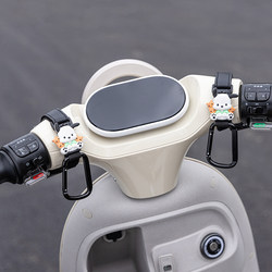 Electric Car Hook Front Universal Strong Load-Bearing Extended Battery Car Motorcycle Universal Practical Small Accessories Artifact