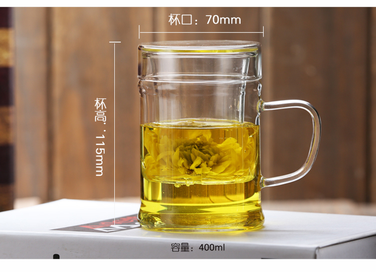 Ly thủy tinh chịu nhiệt cốc hoa có nắp lọc tách trà nam và nữ tách trà đặt ly bình giữ nhiệt cao cấp