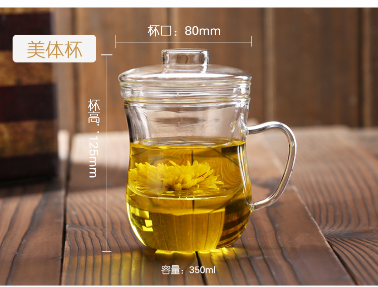 Ly thủy tinh chịu nhiệt cốc hoa có nắp lọc tách trà nam và nữ tách trà đặt ly bình giữ nhiệt cao cấp