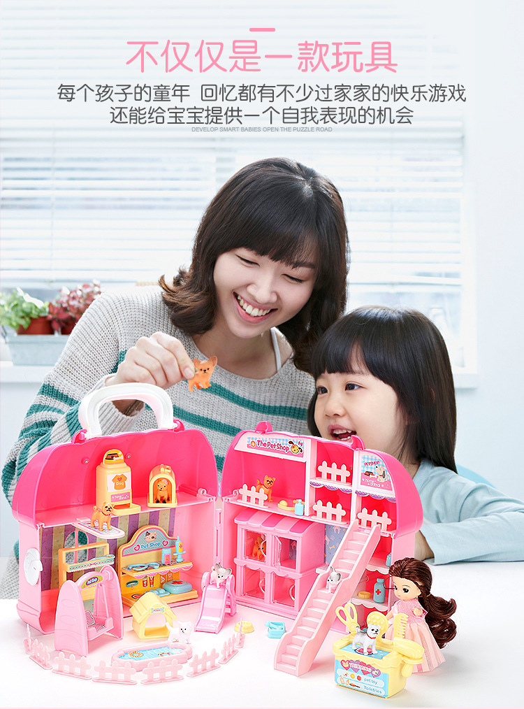 đèn led nháy 7 màu Học giả nhỏ cửa hàng đồ chơi thương mại cứu hộ xe máy bay nhà bếp 3 xe cứu thương Barbie 5 nhà y tá - Thiết bị sân khấu dây đèn led không nháy