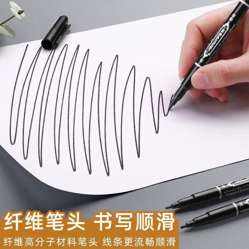 Double-Ended Marker Pen, Waterproof, Oil-Proof, Non-Fading, Outline Pen, Art-Specific, Black Pen for Primary School Students, Oil-Based Pen, Signature Pen