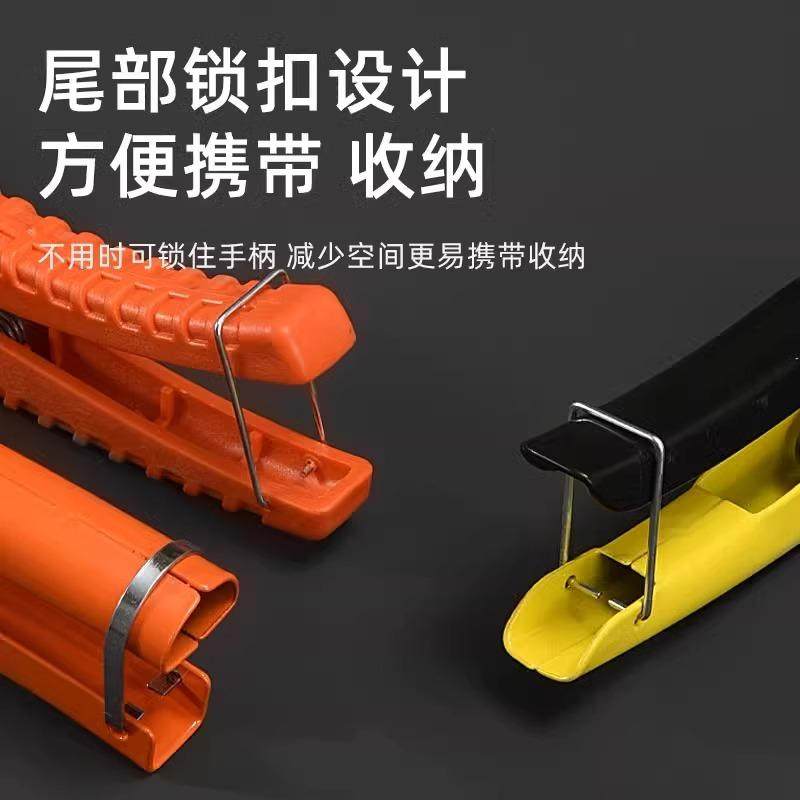 Ppr Scissors for Professional Pvc Pipe Cutting, Sk5 Cutting Knife, Quick-Cutting Pipe Tool, Wire Clamp, and Hot Melt