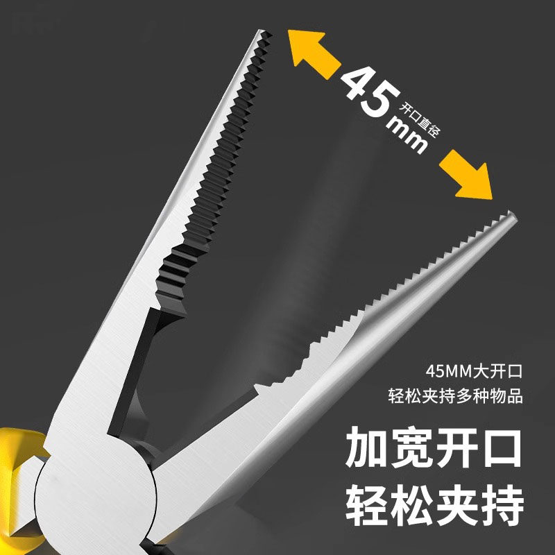 Needle-Nose Pliers, Industrial-Grade Vise, Electrician's Special Multi-Functional Tool, Manual Pliers, Household Wire Cutter Set