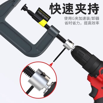 Beechip Heavy-Duty G-Clamp Woodworking Clamp Powerful Deep Throat Thickened Quick Clamp Fixture Holder