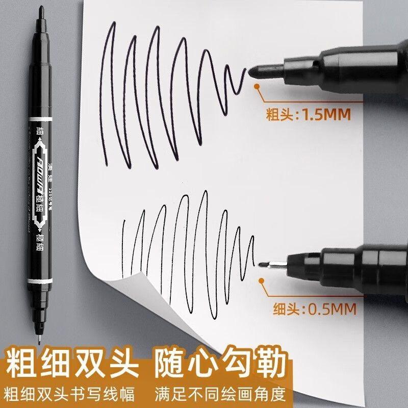 Double-Ended Marker Pen, Waterproof, Oil-Proof, Non-Fading, Outline Pen, Art-Specific, Black Pen for Primary School Students, Oil-Based Pen, Signature Pen