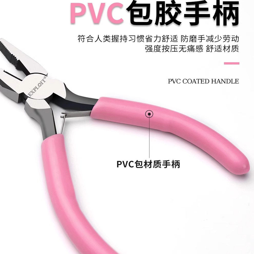 Diagonal Pliers, Wire Cutters, Needle-Nose Pliers, Vise, 5inch Manual Diagonal Pliers, Jewelry DIY Small Pliers, Bent-Nose Jewelry Pliers