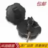 FAW Jiefang J6 accessories Aowei J5 day V new humvee V Dragon V fuel tank cover Qingdao Jiefang JH6 with lock fuel tank cover