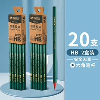 【Hb/Hexagonal】 20 1/зеленый стержень