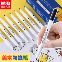 Morning light double-headed hook line pen Childrens art painting stroke line stroke line Water-based marker line drawing line drawing special black oily student double-headed hook edge hand-painted small thick head kindergarten