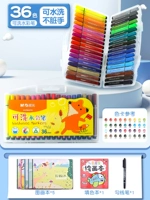 Little Fox-36 Color+5 Morning Light Pictures [фавориты отправляют крюк-остроумие+цветовая книга]