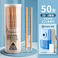 Точилка, ластик, 50 шт