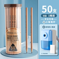 Точилка, ластик, 50 шт