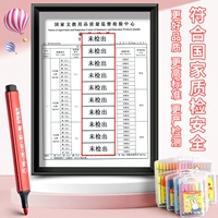 ↓↓помина Ниже приведен треугольный стержень жесткости ленты.