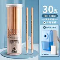 Точилка, ластик, 30 шт