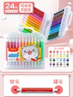 Двойная голова/мягкая головка+жесткая голова-24 цвет