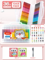 Двойная головка/мягкая головка+твердая головка-36 цвет [фавориты и отправьте 2 копии цветов+крючковые ручки]