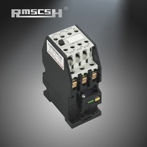 Contactor ac contactor CJ20-10 16 25A 10A offers
