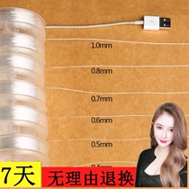 Beef tendon wear-resistant pearl necklace Rope special buckle Crystal yellow hand string glue line Worn elastic line bead string water