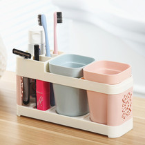 Creative toothbrush holder toothbrush cup set couple bathroom mouthwash cup holder toothpaste toothbrush holder storage dental box